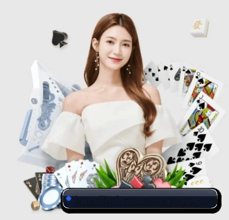 华体会游戏 APP 界面